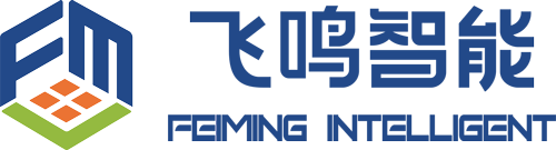 苏州飞鸣智能设备有限公司